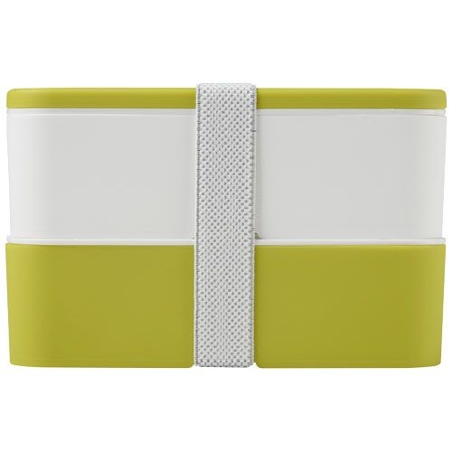 PF220401-3MIYO Doppel-Lunchbox_ limone_weiss_weiss