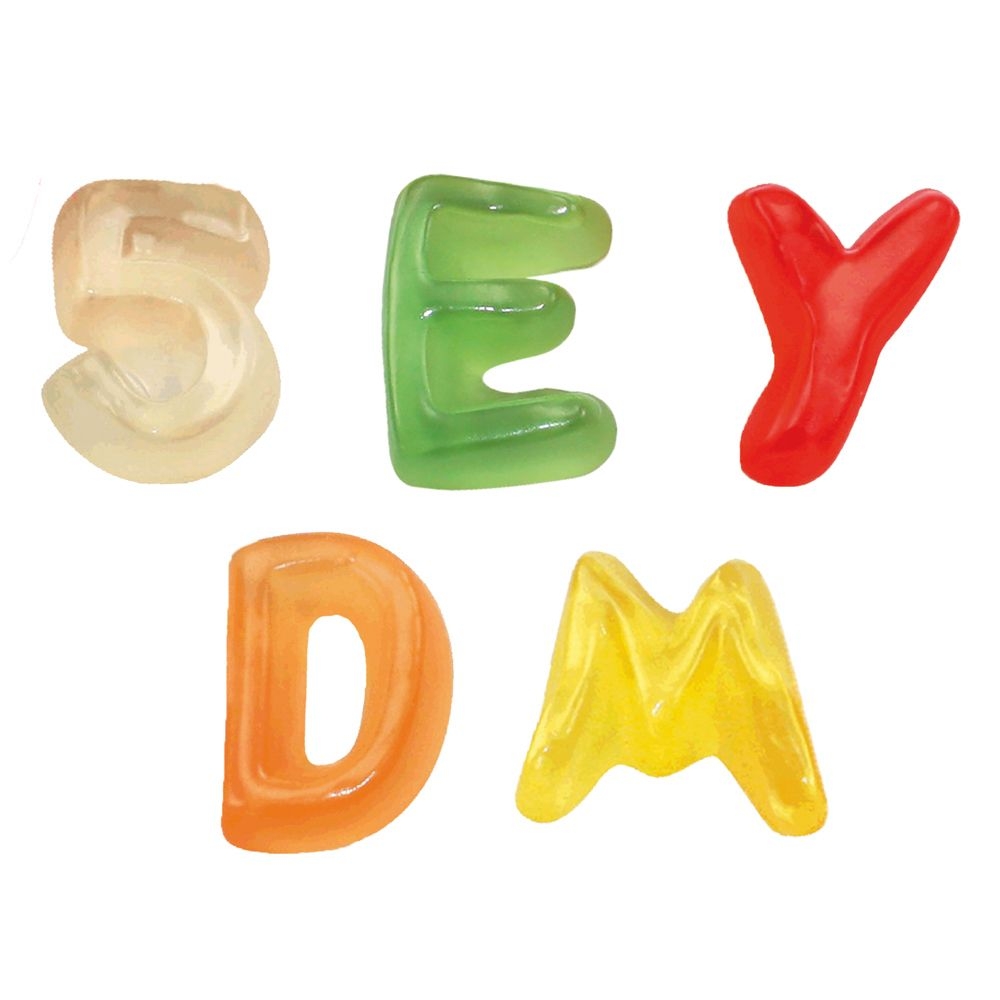 SW0775-1HARIBO Baerenschule Werbetuete_HARIBO Baerenschule_ weisse Folie