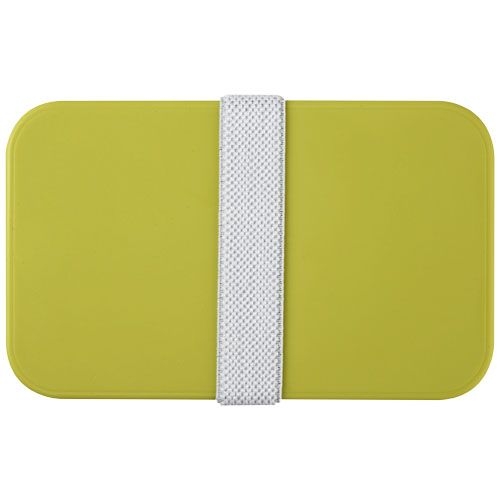 PF220401-3MIYO Doppel-Lunchbox_ limone_weiss_weiss