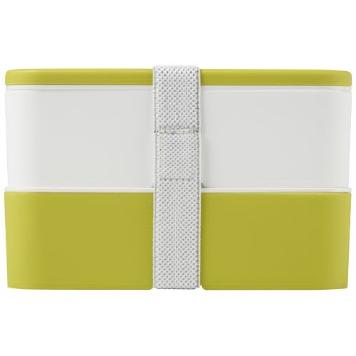 PF220401-3MIYO Doppel-Lunchbox_ limone_weiss_weiss