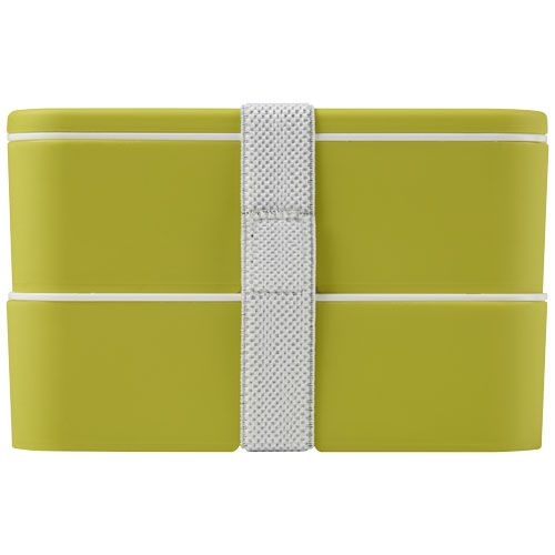 PF210470-16MIYO 700_700 ml Doppel-Lunchbox_ limone_limone_weiss