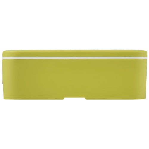 PF210469-9MIYO 700 ml Lunchbox_ limone_weiss